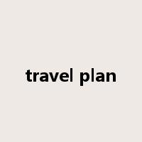 travel plan是什么意思
