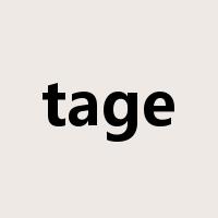 tage是什么意思