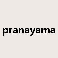pranayama是什么意思