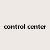 control center是什么意思