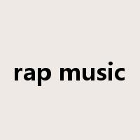 rap music是什么意思