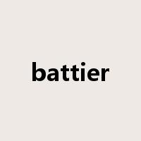 battier是什么意思