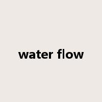 water flow是什么意思