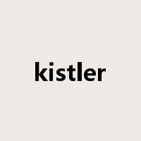 kistler是什么意思