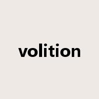 volition是什么意思