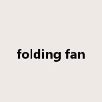 folding fan是什么意思