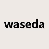 waseda是什么意思