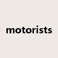 motorists是什么意思