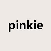 pinkie是什么意思