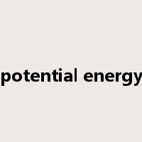 potential energy是什么意思