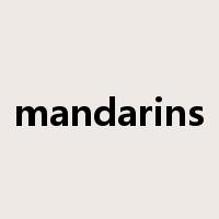 mandarins是什么意思