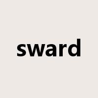 sward是什么意思