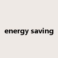 energy saving是什么意思