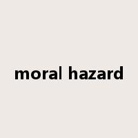 moral hazard是什么意思