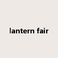 lantern fair是什么意思