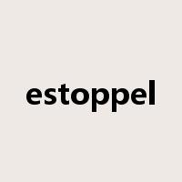 estoppel是什么意思