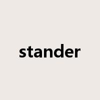 stander是什么意思