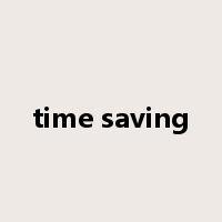 time saving是什么意思