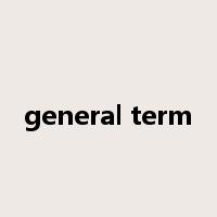 general term是什么意思