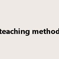teaching method是什么意思
