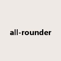 all-rounder是什么意思