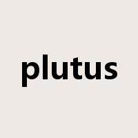 plutus是什么意思