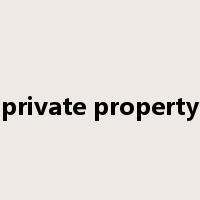 private property是什么意思