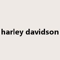 harley davidson是什么意思