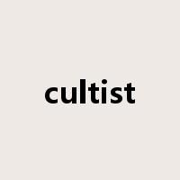 cultist是什么意思