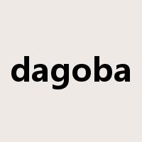 dagoba是什么意思