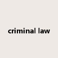 criminal law是什么意思