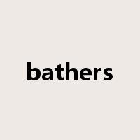 bathers是什么意思