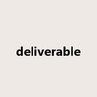 deliverable是什么意思