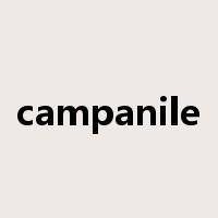campanile是什么意思
