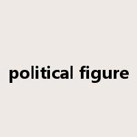 political figure是什么意思