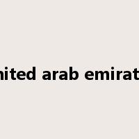 united arab emirates是什么意思