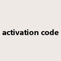 activation code是什么意思