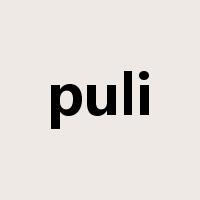 puli是什么意思