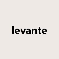 levante是什么意思