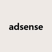 adsense是什么意思