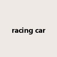 racing car是什么意思