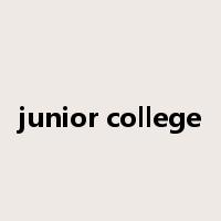 junior college是什么意思