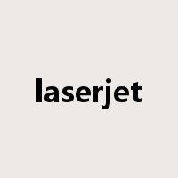 laserjet是什么意思