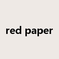 red paper是什么意思