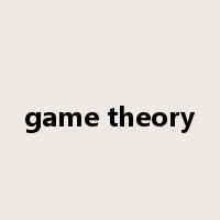 game theory是什么意思