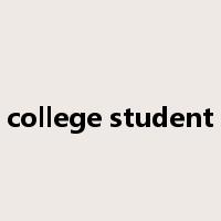 college student是什么意思
