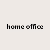 home office是什么意思