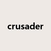 crusader是什么意思