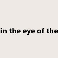 beauty is in the eye of the beholder是什么意思