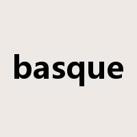 basque是什么意思